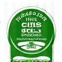 Eco spa certification