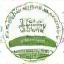 WillowGlade Retreat Logo